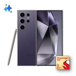 直降 4400 元新低:三星 Galaxy S24 Ultra 手機 5299 元贈 1 年延保