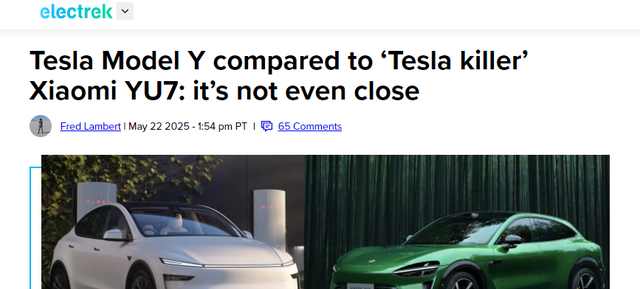 雷軍:小米YU7 制定了“離譜”目標(biāo),繼續(xù)挑戰(zhàn) Model Y