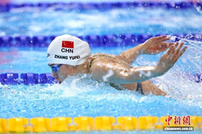 張雨霏:中國“蝶后”再待“蝶變”