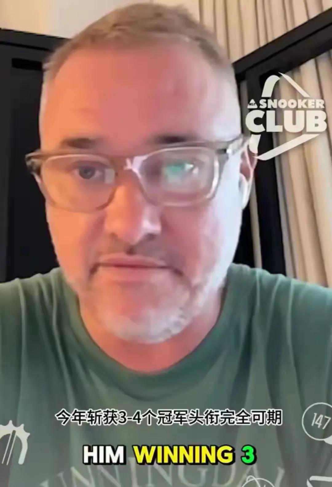 奧沙利文:趙心童將成更強競爭者