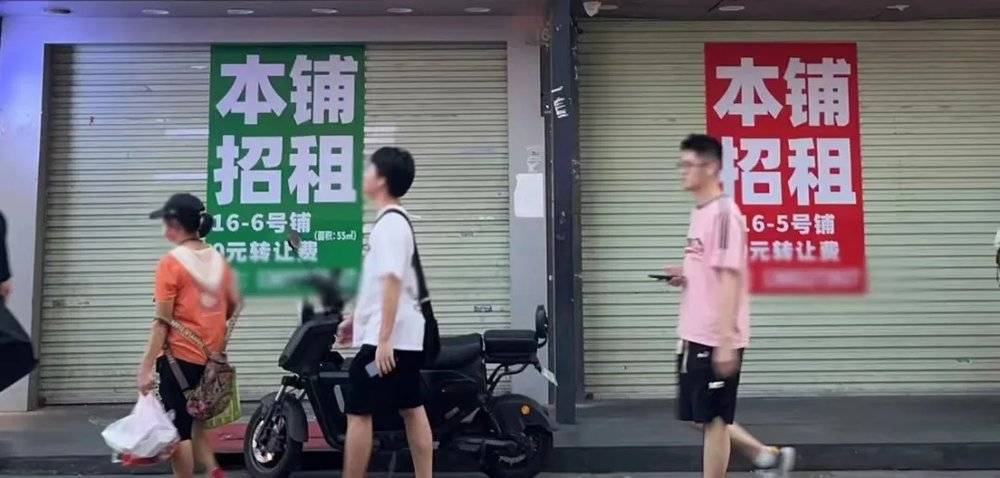 商鋪租金跌了 餐飲人卻笑不出來