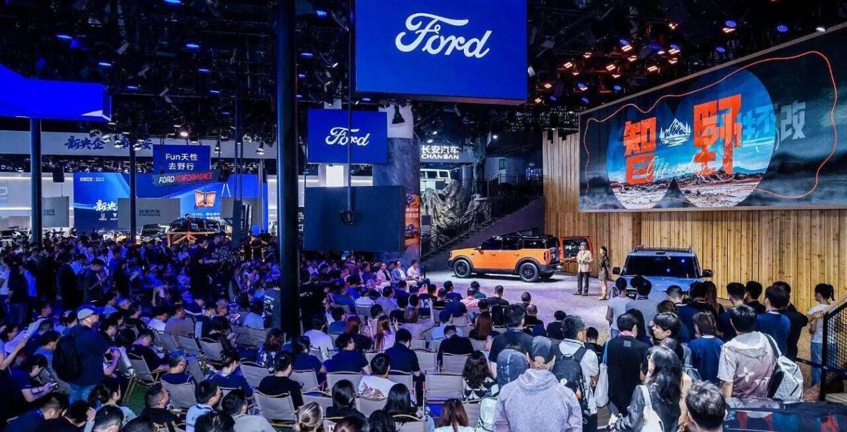 一錘定音 | 四季度車市展望:繼續增長不言而喻