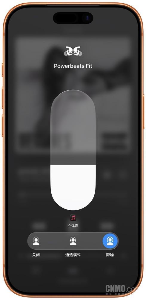 Powerbeats Fit:更適合運動愛好者的全能選手