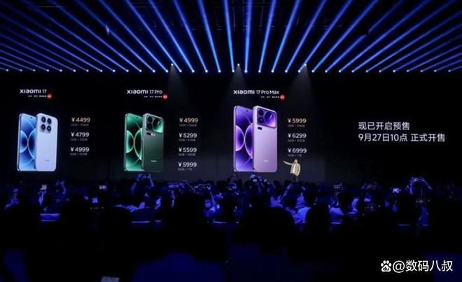 雷軍又失算了,小米17 Pro Max供不應求的時候,既然缺貨了!