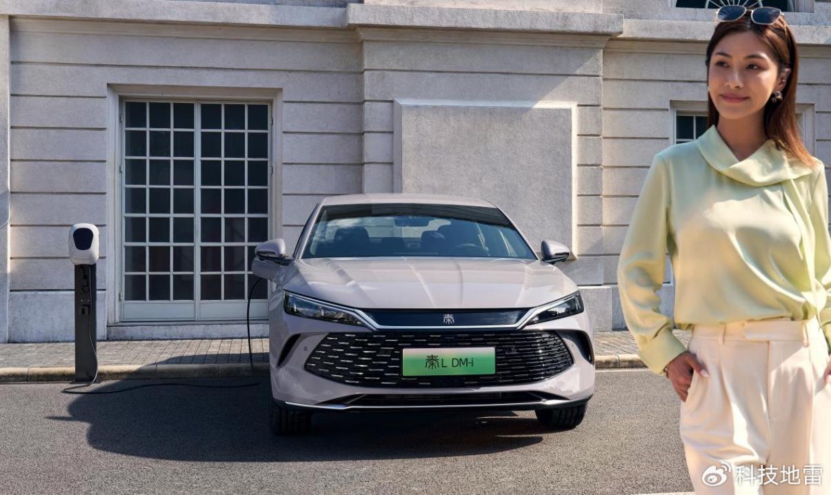 限時超級置換補貼價9.28萬起,2026款秦L DM-i上市