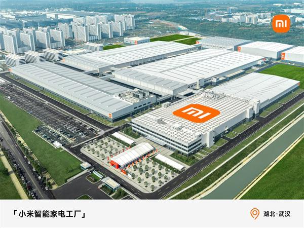 小米智能家電工廠正式竣工投產:空調自研自產 6.5秒下線一臺