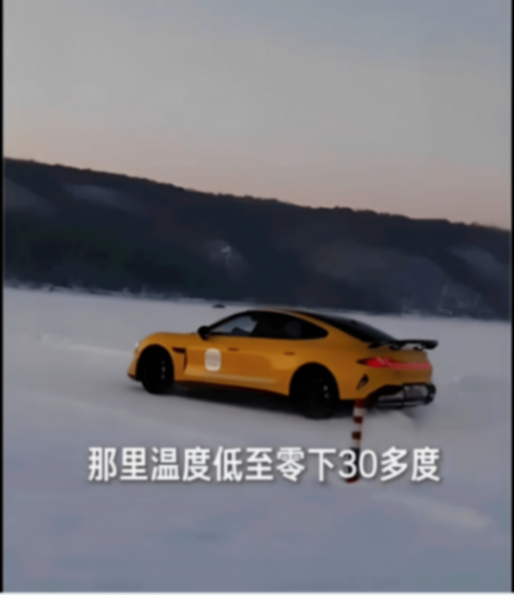 雷軍:小米每款車都會嚴格測試,符合國家標準才能上市!