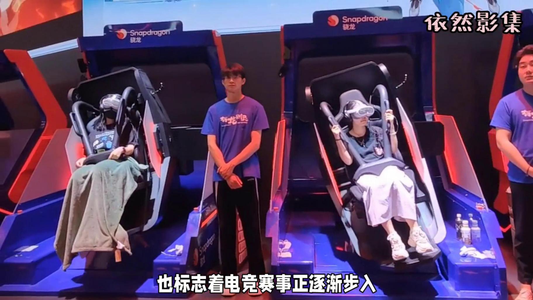 kpl總決賽震撼現場,刷新吉尼斯紀錄