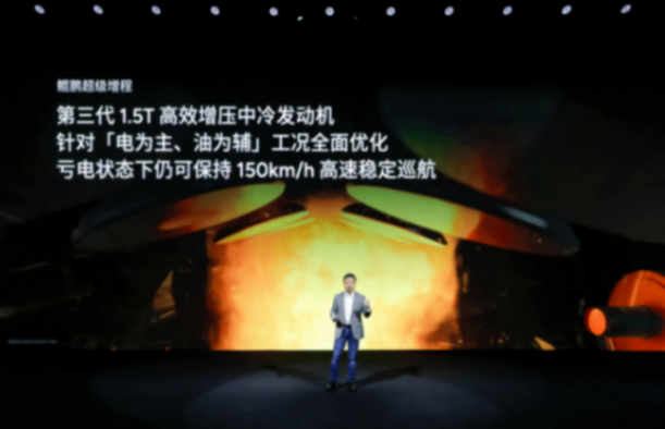 小鵬X9超級增程能否重塑混動汽車市場格局?