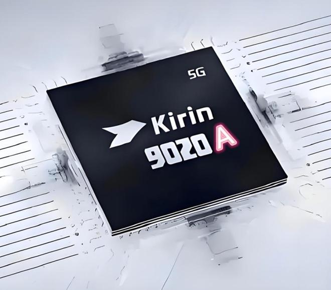 麒麟芯片大曝光:9020A/B,隱藏啥秘密?