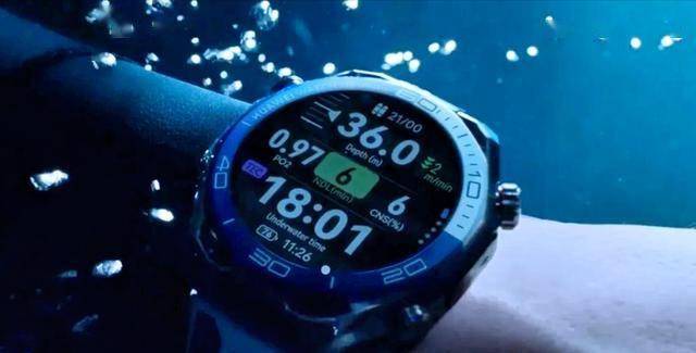 華為突然官宣:WATCH Ultimate 2預(yù)售開啟,11月30日正式開賣