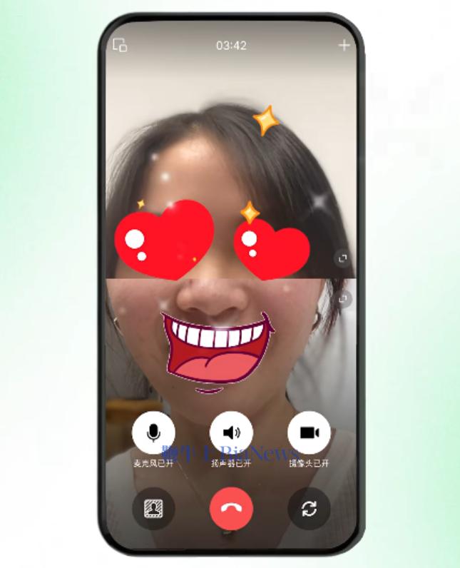 微信公布視頻通話三大隱藏功能