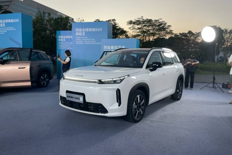 埃安首個雙動力車型,i60上市限時煥新價10.48萬起