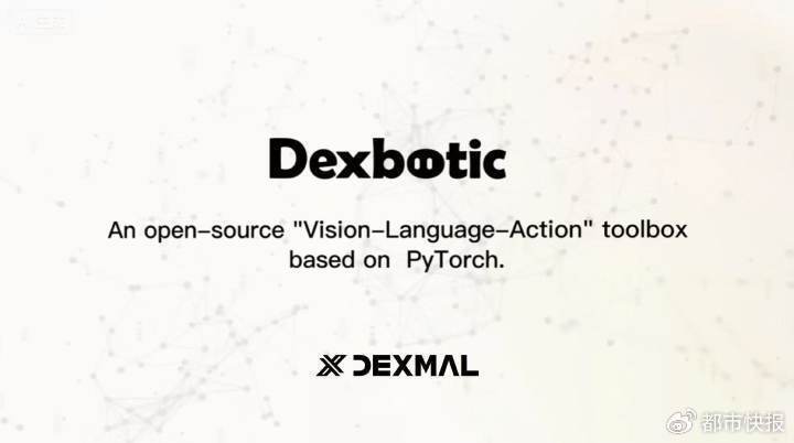 阿里數(shù)億元投資3位90后,他們是誰? 圖片