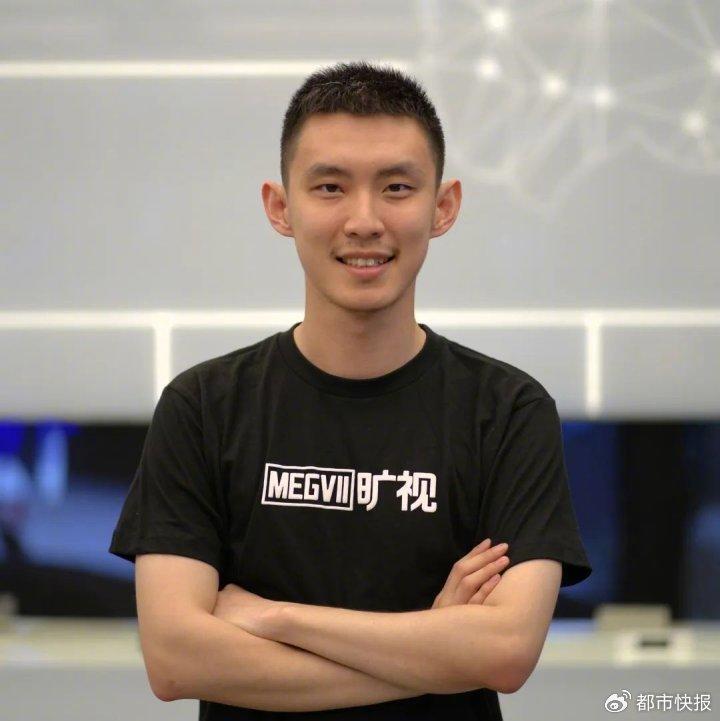 阿里數(shù)億元投資3位90后,他們是誰? 圖片