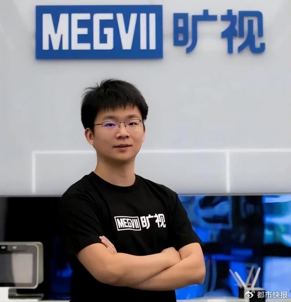 阿里數(shù)億元投資3位90后,他們是誰? 圖片