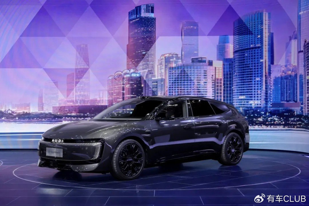 2025廣州車展丨上汽奧迪攜全系車型亮相 AUDI E SUV 概念車首秀