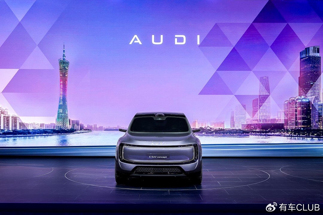 2025廣州車展丨上汽奧迪攜全系車型亮相 AUDI E SUV 概念車首秀