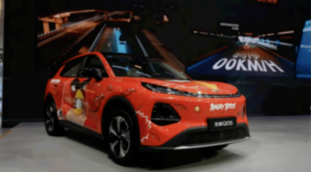 捅破天花板,長安啟源全新Q05僅7.99萬元起