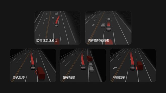 理想汽車: 全新VLA充電功能將打通找充電站的“最后100米”