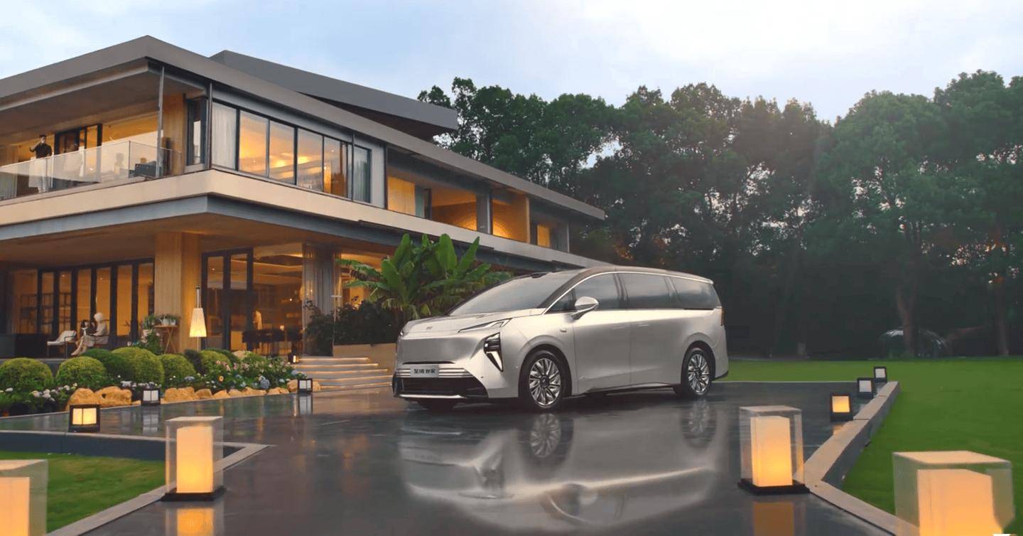 別克至境世家MPV 12月5日上市 豪華配置與插混純電雙動力來襲