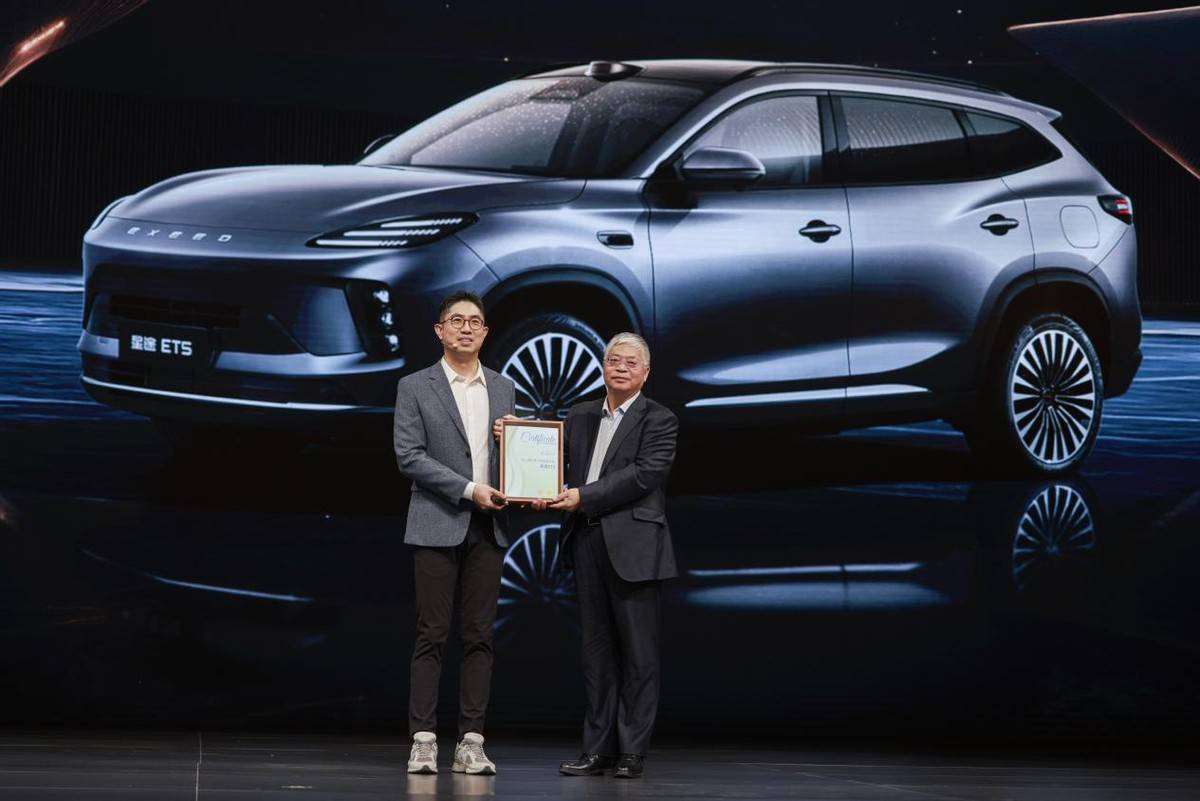 13.49萬買到越級豪華配置!星途ET5這次帶著誠意而來