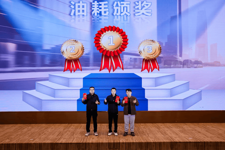 真實路況驗證超低油耗實力,漢智駕版跨城節(jié)油挑戰(zhàn)賽-青島站燃擎收官