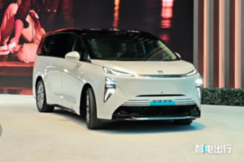 至境世家43.99萬元起!最大尺寸的別克MPV來了