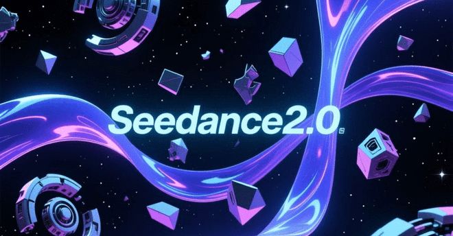 字節Seedance 2.0刷屏兩天:網友們玩瘋了,只有影視圈的人在“瑟瑟發抖”